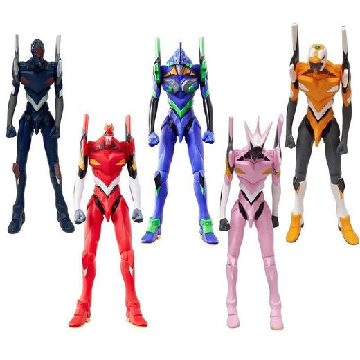 Jiayile Yolopark No. 1 Máquina Neocentury Evangelion Eva Modelo móvil Modelo móvil Juguetes PERIPHERAL Azul + Amarillo + Red No. 1 Máquina Tienda