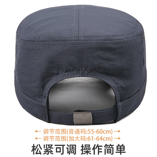 德西纳速干平顶帽男夏防晒网帽透气钓鱼户外遮阳防晒中年人鸭舌帽凉帽