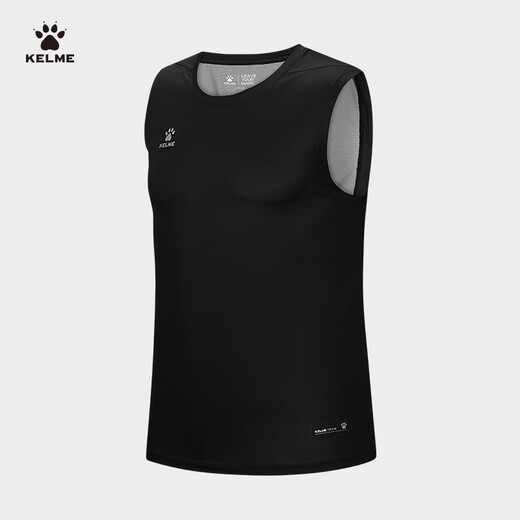 Kelme (Kelme) Sports Verte de basket-ball de basket-ball de sport