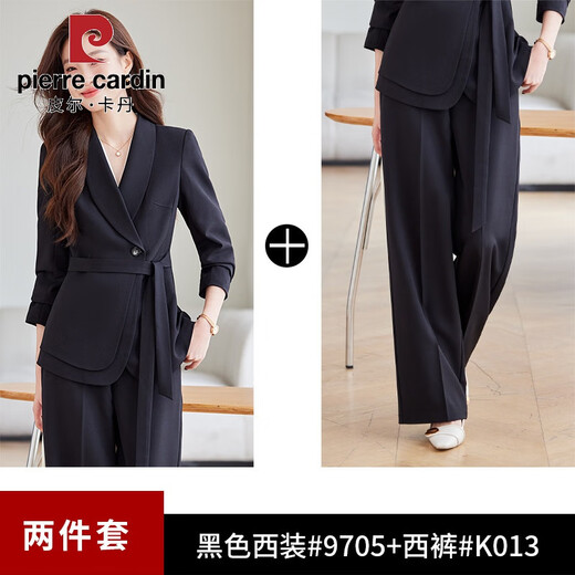 皮尔卡丹杏色感西装套装女春秋2025新款小个子气质职业装女士西服外套 6625杏背心 M