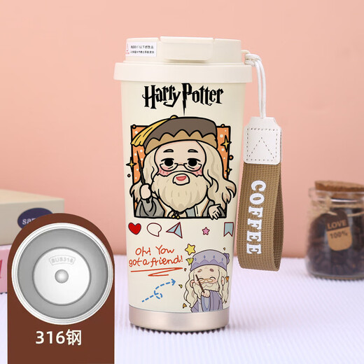 CLCEY卡驰慕宁哈利波特联名保温杯陶瓷内胆316不锈钢咖啡杯精致高级感 316内胆SY1369哈利波特