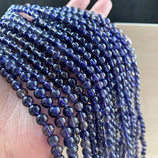 Yiyi natural ice cordierite three-circle Buddha bead bracelet blue crystal tanzanite lapis lazuli blue crystal bracelet as a gift (T23) about 5.3mm