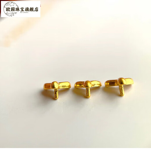 Oin 18k yellow gold label Star and Moon Bodhi turquoise monkey head inlaid back cover to cover defects plus dolphin tail gold nails