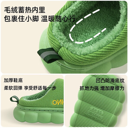 Eton Drew Children's Cotton Slippers Indoor Boys and Girls Small, Medium and Large Children Autumn and Winter Boys Home Thick-soled Dinosaur Furry Slippers Baby Coffee Size 26-27 (Inner Length 17CM)