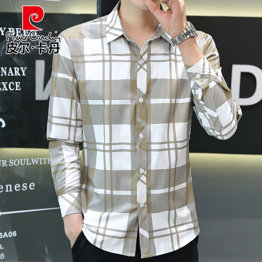 皮尔卡丹（pierre cardin）春秋新款冰丝长袖衬衫男格子休闲衬衣上衣服薄款防晒外套潮流 灰色 【长*袖】719 M 90-104斤