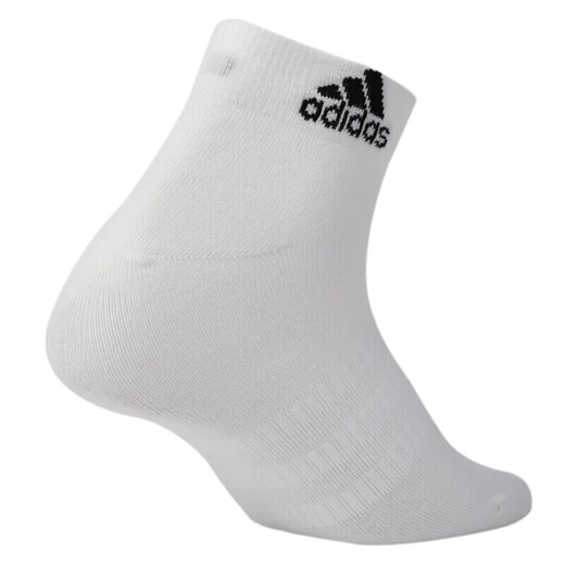 
Adidas official website official men's socks women's socks spring training fitness sports socks casual breathable towel bottom short socks DZ9435/white/three pairs L-suggestions S-suggestions sizes 35-38