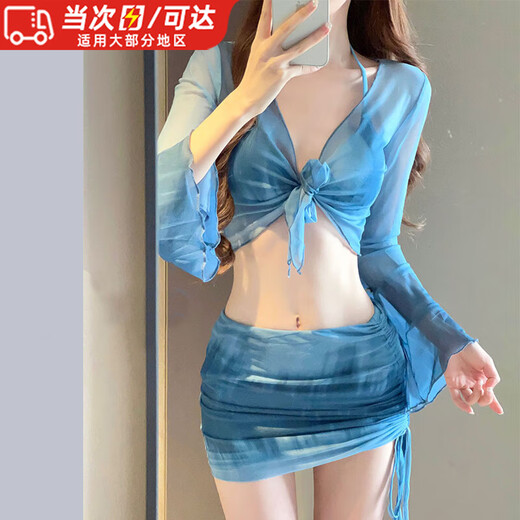 Miyi Bikini Swimsuit Women's Beach Vacation Conservative Advanced Split Swimsuit Hot Spring Sexy Four-piece Set Long Sleeve Sun Protection Four-piece Set One Size 85-110