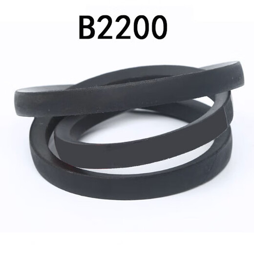 Saint Collet industrial pulley rubber V-belt B2200/strip