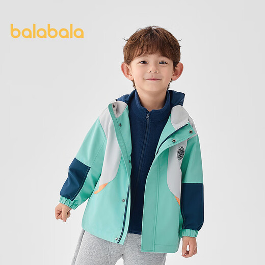 Balabala children's clothing children's jacket boys soft shell jacket 2025 spring and autumn two-piece set same style in shopping mall 201125105110