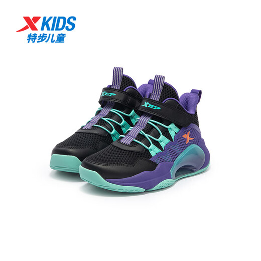 XTEP (XTEP) Kinderschuhe für Jungen und Mädchen für Kinder Schneiden von Basketballschuhen Schwarz/UV Light 33