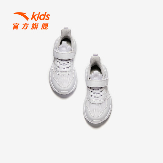 Zapatillas de zapatillas para niños de anta para niños 2025 primavera y otoño Nuevo velcro suave el suela cómoda y enérgica zapatillas de carrera Anta White H-1 31 pies de longitud aproximadamente 19.5 cm