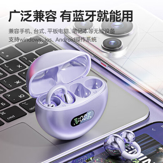 Newman 2026 new top version Bluetooth headset, wireless noise reduction, sports ear clip type bone conduction concept, open and not in the ear, comfortable to wear, large battery and long battery life, top version black, panoramic sound quality + cloud sense wearing