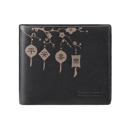 
MashaLanti wallet men's short wallet large capacity genuine leather card bag change ID bag birthday gift for boyfriend husband