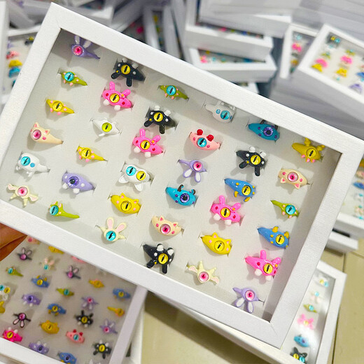 Dai Yan Couple Ring Funny Cat and Little Monster Combination Ring Niche Design Cartoon Cute Girlfriend Gift Ornament Blind Box Random Pack of Four