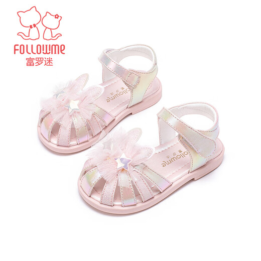 Fuluo mi girls baby sandals sommer sanft allein Anti-Rutsch-Prinzessin Schuhe Baby Kleinkinder Baotou Kleinkinder Perlenfleischpulver 26