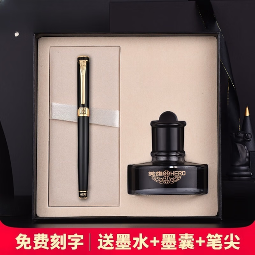 1078 fountain pen for business and office use, men's fountain pen and ink pen for students to practice hard pen calligraphy, black (9901 ink gift box) 0.5mm (bright tip straight pen) standard bright tip