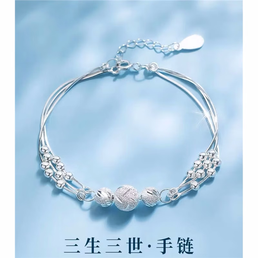 
Lao Huangxiang Foot Silver 999 Enamel Color Butterfly Steel Silver Women's Half Bracelet Light Luxury High-end Sweet Bracelet Gift Double-layer Broken Silver Pearl Bracelet