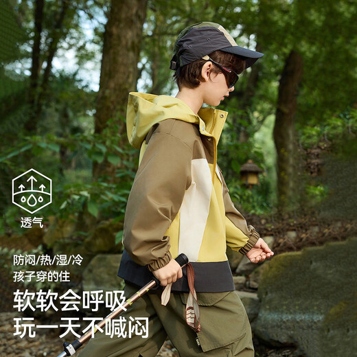 
ASK JUNIOR Strong Waterproof Children's Jacket 2025 Autumn Boys Outdoor Sports Parent-Child Wear-resistant Soft Shell Mountaineering Suit Yellow 150
