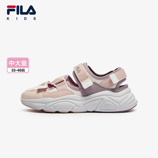 Fila Fila children's shoes children's sandals 2025 summer river tracing shoes medium and large children's casual shoes Mars sandals