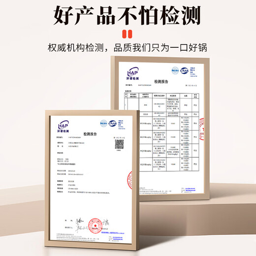 Zhang Sanfeng Zhangqiu wok iron pot uncoated household wok not easy to stick round bottom old-fashioned forged wrought iron pot 32cm