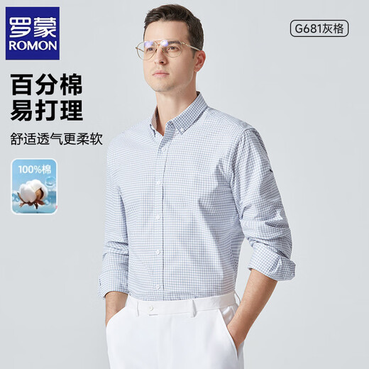 Romon 100% Baumwollfreies Eisenhemd Herren-Langarmgeschäft Casual und vielseitig mit mittlerem Alter.