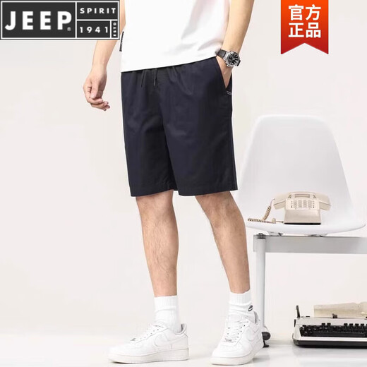 JEEP SPIRIT casual shorts men summer 2025 new trendy loose straight cotton khaki five-point pants men 9224 khaki M Recommended [90-110]