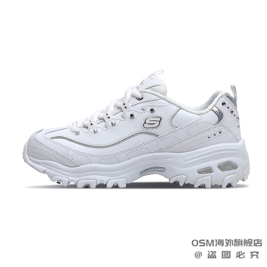 Skechers Panda Chaussures Spring Femme's Hosthened Dad Shoes Rivets Lightweight Shoes Casual Shoes Sneakers 11979 White / Silver / WSL 36 230 mm