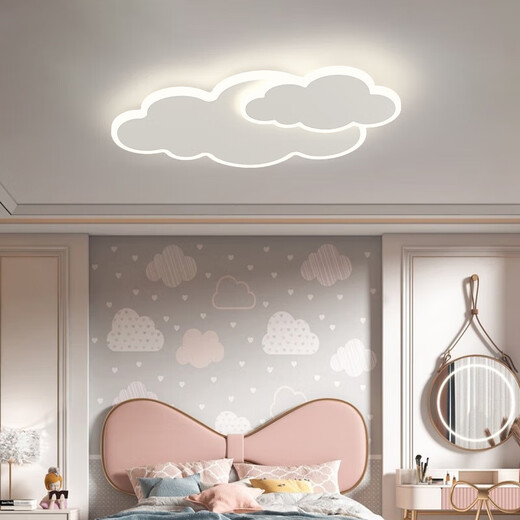 Village de Shantoulin Yunduo Lampe de chambre à coucher lampe de plafond LED moderne moderne simple romantique créatif et fille de chambre de chambre