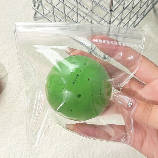 Xinshuo Toy Material de pelota hecha a mano Pack Pack Building Block Bolla Handmade Ball Milk Té Fleh Ventilla Bola de ventilación Pinches Toy Educación temprana. Cuatro tipos de mezcla y coincidencia auto-selección [Nota de servicio al cliente]