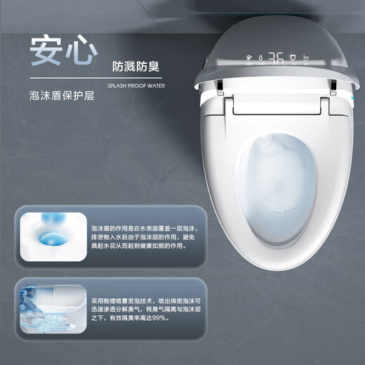 Inicio inteligente Kohler Totón completamente automático Nuevo inodoro nuevo Clean cómodos Syphield de espuma incorporada con tanque de agua K6232 Flagador [Escudo de espuma de voz + con tanque de agua] Observaciones de pedido 300/350/400 mm