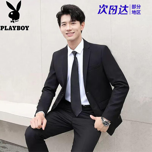 Playboy Suit Men's Korean Slim Top Jacket Groomsmen Wedding Business Professional Formal Small Suit Men Two-Button Black Top XL