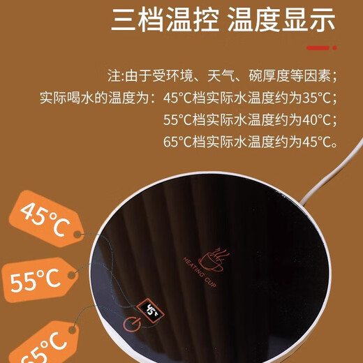 瓜洲牧恒温加热宠物猫咪狗狗饮水机自动喂食喝水器保温陶瓷水碗酸奶机 恒温黄色直口碗(400毫升)(数