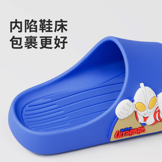 
Pig dad children's slippers boy summer home indoor bathing non-slip medium and large children baby Ultraman sandals blue 20