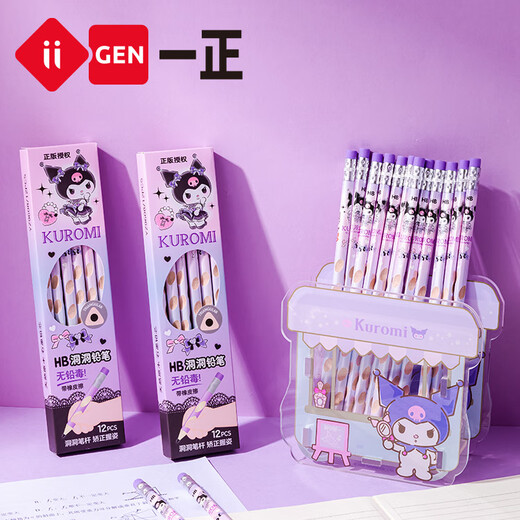 Yizheng Iigen Pattionery Stationery Sanrio Image Cartoon HB HB HOJO Lápiz YZ9793 Fold Lomi HB Luminoso Eraser Head Hole Pencil (12 paquetes HB