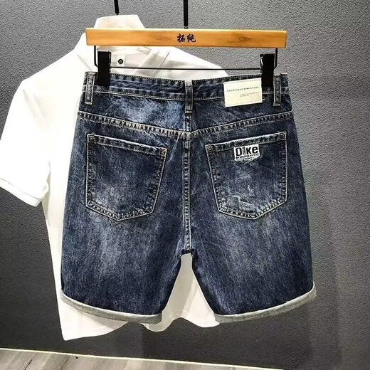 
XiXIEXUAN Summer Thin Internet celebrity denim shorts men's Korean style slim trendy mid-pants versatile casual elastic slimming five-point pants 9902 dark blue 34
