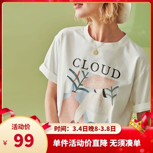宝乔旭白色印花短袖T恤女夏季百搭款T7374 白色印花 M
