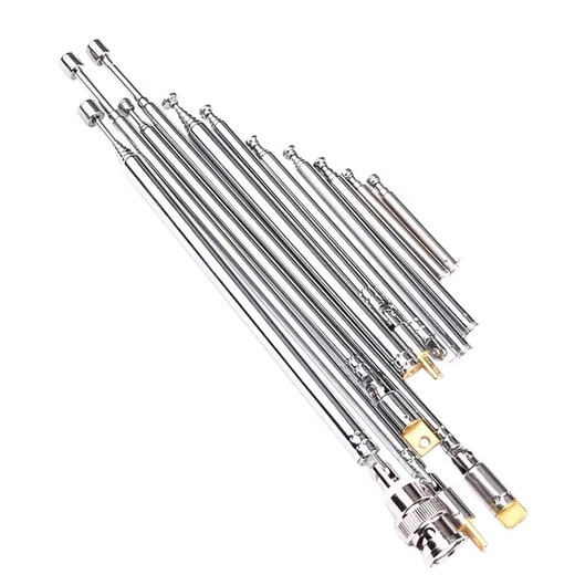 FM radio walkie-talkie audio rod telescopic antenna BNC7-114 signal gain universal stretch antenna 52-73 yellow long flat head radio antenna No Specifications