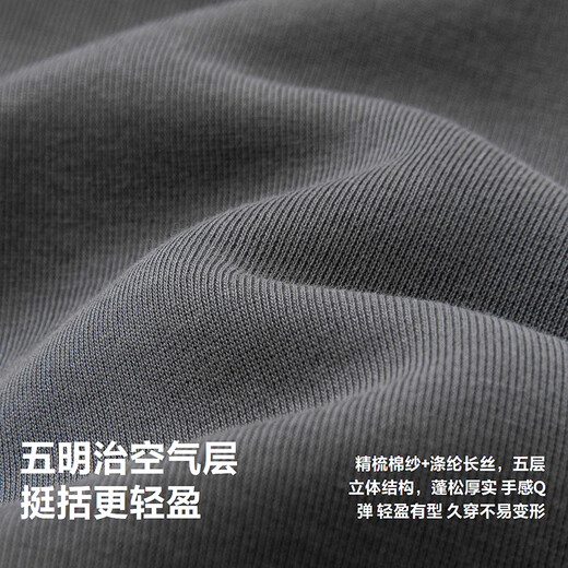 迷你巴拉男女童裤子2025春秋新品宝宝长裤萌趣婴童香蕉裤