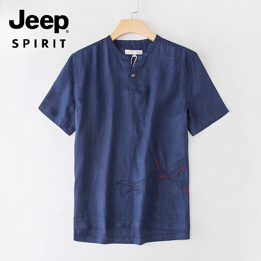Jeep Spirit American High-High-High Gray Summer New Borded Cotton Linen Stand Collar Camiseta Camiseta de manga corta para hombres Manga de hilo delgada en forma municipal M [Peso recomendado 100-120 Jin [Jin es igual a 0.5 kg]]