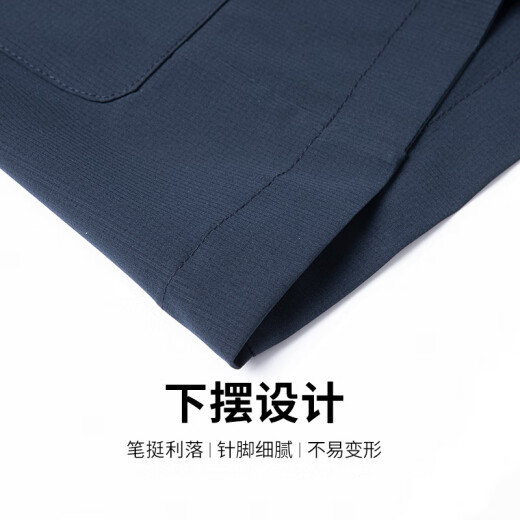 SHANSHAN杉杉【防晒西服男】冰丝凉感男士外套轻薄抗皱西装父亲节衣服礼物
