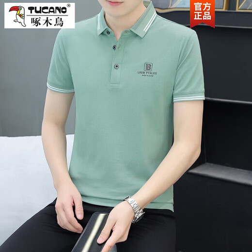 Holzspecker (Tucano) 2024 Sommer neues Männer-Polo-Hemd kurzärmelig Casual Paul Shirt Slim Chroirared Lapel T-Shirt Top Qy719 Black M.