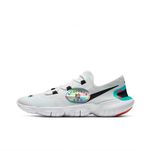 Version correcte de Poutian de Pegasus Barefoot Free RN5.0 hommes et femmes chaussures de course multicolores AQ1316-100 CI9921-001 42
