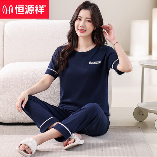 Hengyuanxiang Pajamas para mujeres en algodón de verano delgada de manga corta 2025 NUEVA Summer Casual puede usar pantalones para la ropa para el hogar 7374 Bean Green L 100-120Jin [Jin es igual a 0,5 kg]