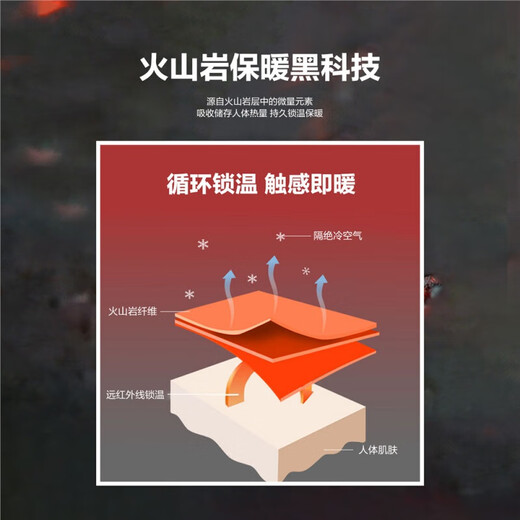 Giordano sweatpants men's new black technology warm velvet knitted pants elastic waist sports leggings 72 dark jungle green M medium size