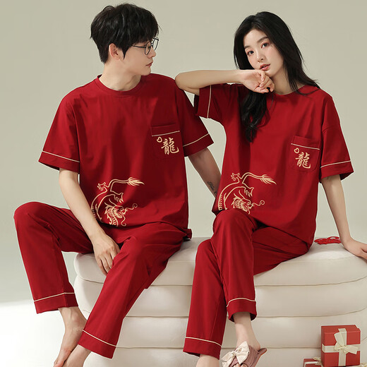 Fuxinkang Wedding Pyjamas Pyjamas Couple de nouveau mariée SUPPRESSION PRINTEMPS ET SUMPRE Big Coton Pure Coton Pure Men and Women Clots à domicile MZZ-7036 [SUCCURSER DU DRAGUE] L - FEMME [HAUTE 160-165-WEight 100-120]