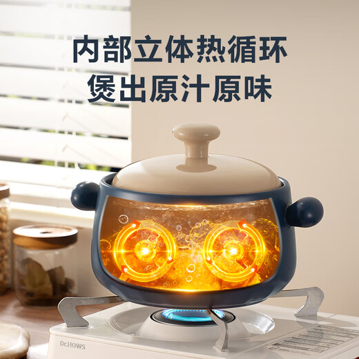 SUPOR casserole is high temperature resistant and not easy to crack. Household clay pot rice casserole Chinese medicine decoction soup casserole stew pot ceramic pot suitable for 3~5 people 3.5L