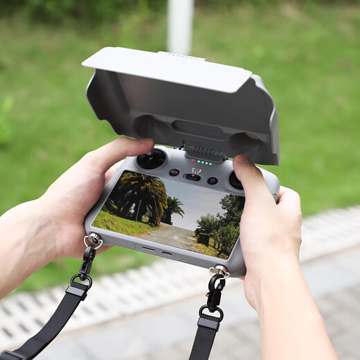 适用大疆DJI MINI 4PRO遥控器遮光罩RC2带屏幕保护套摇杆免拆配件 皮革遮光罩ZG673 【DJI RC 2屏控】MINI 4 PRO