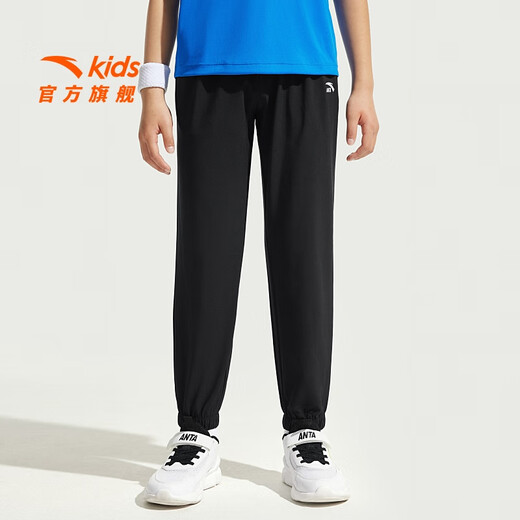 Anta children's pants for men and women's size and size children's clothing for 25 years in summer cool breathable thin sports trousers small ice pants mosquito-proof pants [cool woven] black/grey 7501-1 150 cm
