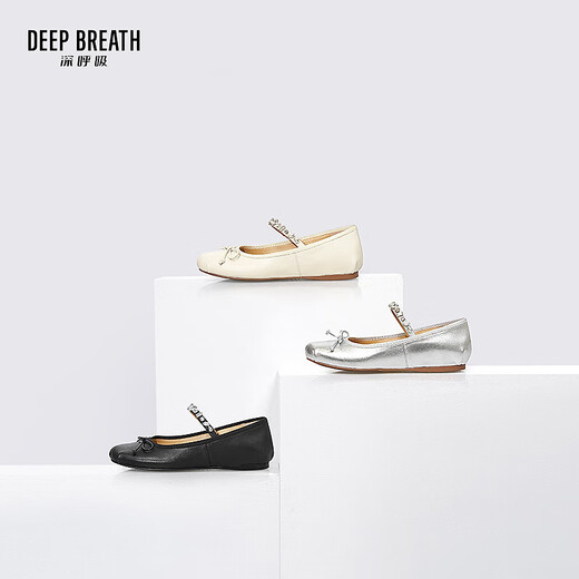 Souffle profonde souffle profonde chaussures de femmes doux moutons de mouton diamant plat plat chaussures simples chaussures ballet chaussures ax11155 noir 34