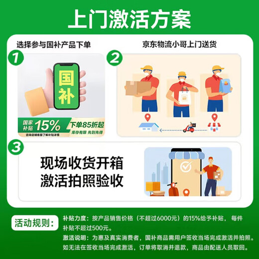 Honor 400 Pro new 5G mobile phone Honor mobile phone national subsidy Lanyue Silver 16GB+512GB official standard configuration